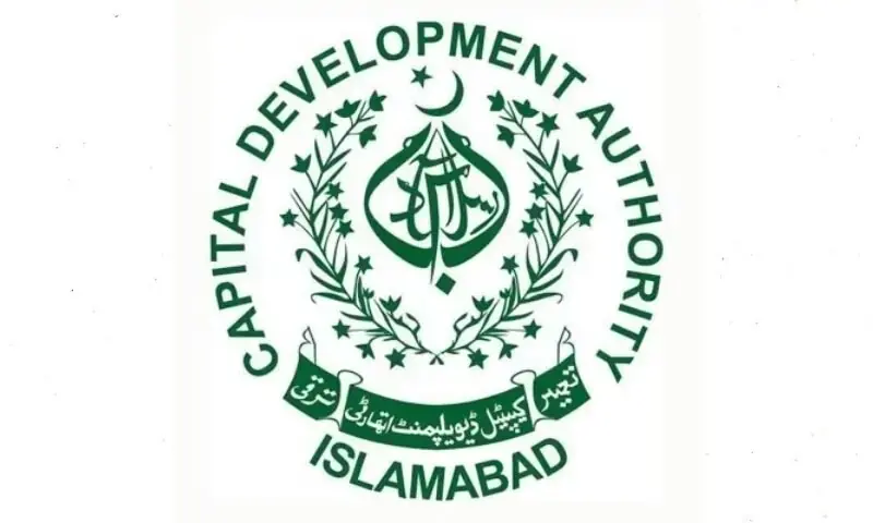The logo of the Capital Development Territory (CDA). — Dawn/File The logo of the Capital Development Territory (CDA). — Dawn/File