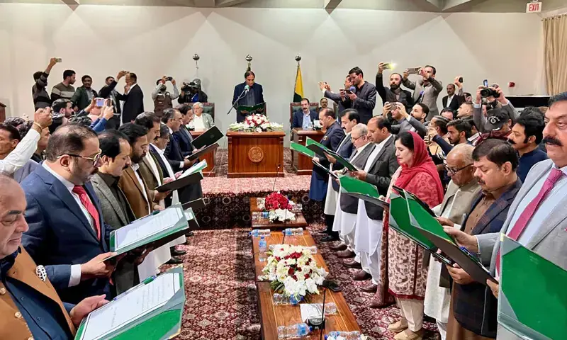 Eighteen legislators from the PPP take oath as new ministers of Azad Jammu and Kashmir (AJK) on November 19. — Photo by author Eighteen legislators from the PPP take oath as new ministers of Azad Jammu and Kashmir (AJK) on November 19. — Photo by author