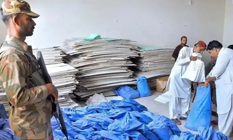 فائل فوٹو: ڈان نیوز فائل فوٹو: ڈان نیوز