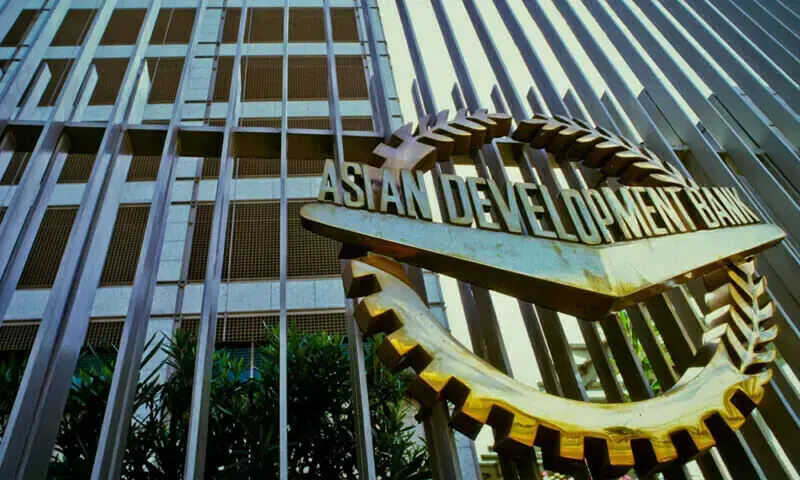 Asian Development Bank headquarters in Manila. &mdash; ABD website/ File