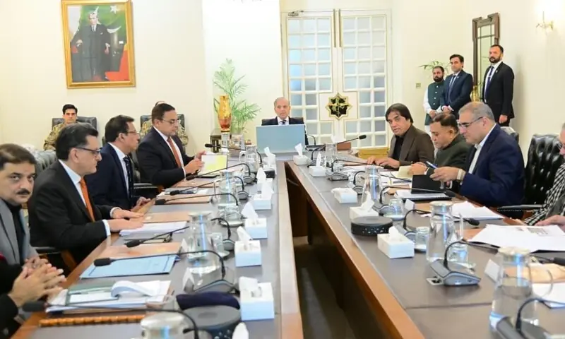 PM Shehbaz receives a presentation on initiatives to improve Pakistan Railways.&mdash; Press Information Department (PID)