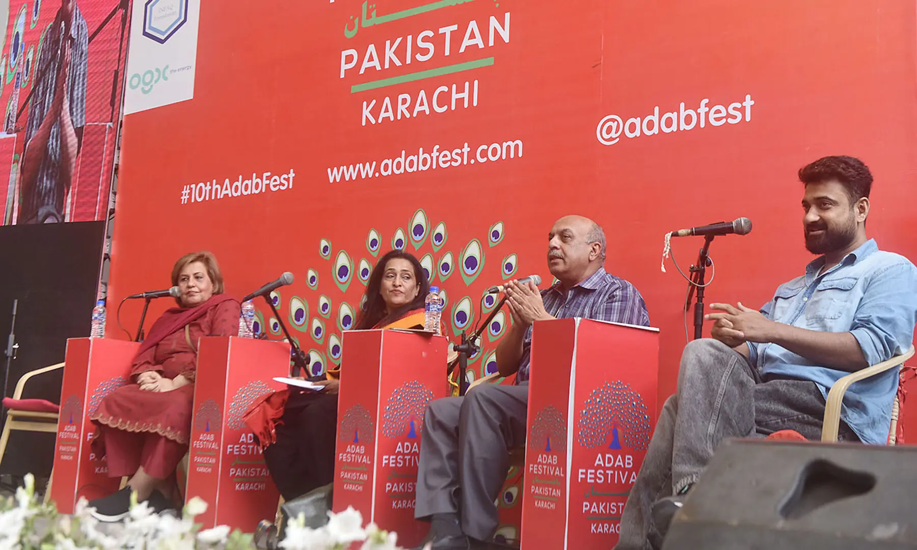 A panel discussion will be held at the Adab Festival in Karachi on November 22. - Fahim Siddiqui