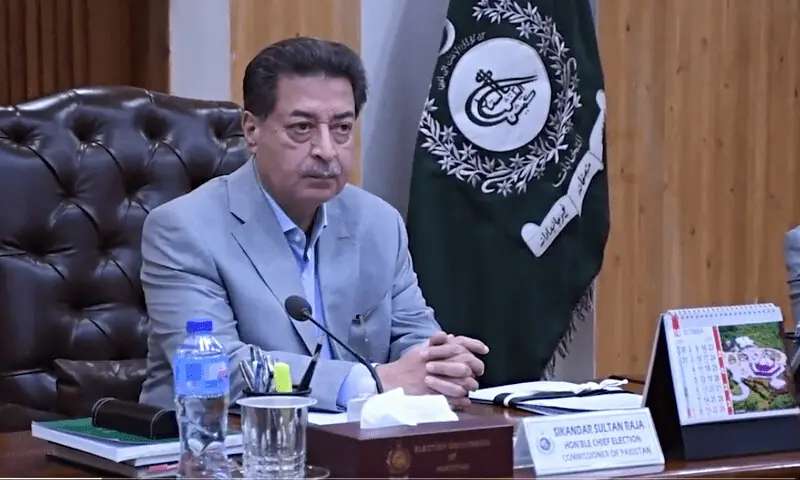 فائل فوٹو: ڈان نیوز فائل فوٹو: ڈان نیوز