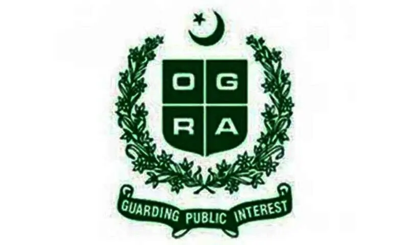A file photo of the Ogra logo. &mdash;Courtesy: Ogra website
