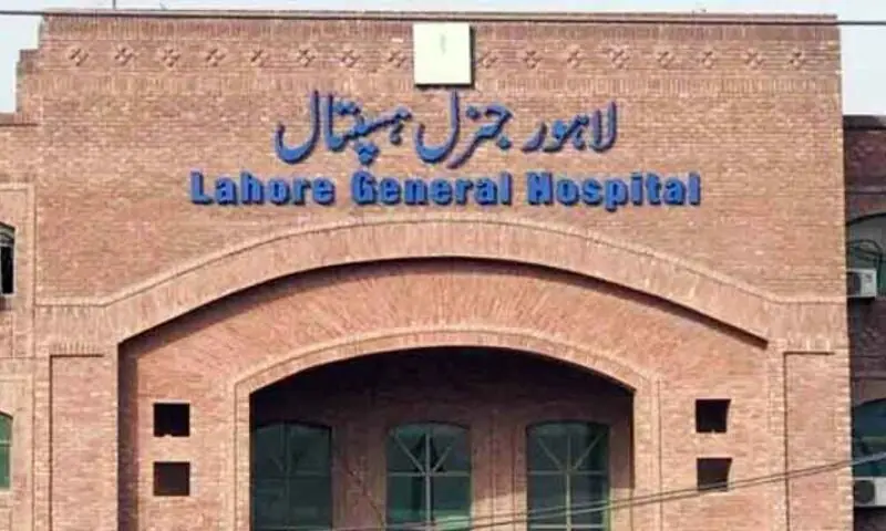 — فائل فوٹو — فائل فوٹو