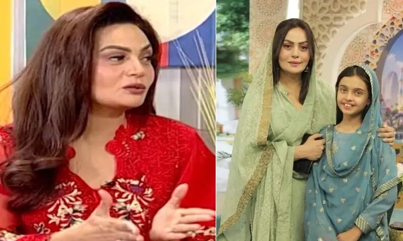 —فوٹو: اسکرین گریب —فوٹو: اسکرین گریب