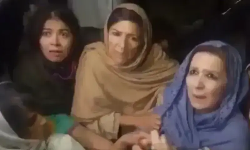 This image taken from a video shared by PTI on X shows Imran Khan’s sisters Aleema and Noreen. — Screenshot courtesy PTI/X This image taken from a video shared by PTI on X shows Imran Khan’s sisters Aleema and Noreen. — Screenshot courtesy PTI/X