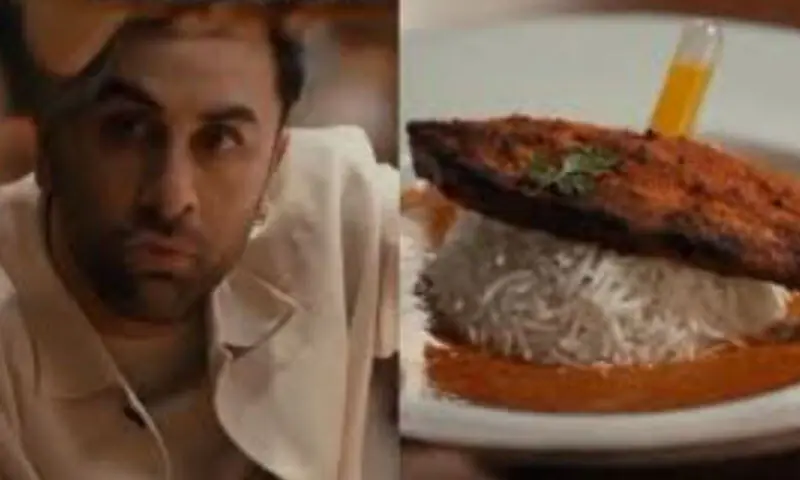 —اسکرین شاٹ —اسکرین شاٹ