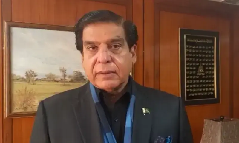 PPP leader Raja Pervaiz Ashraf.— Photo courtesy video screengrab provided by Nadir Guramani/File PPP leader Raja Pervaiz Ashraf.— Photo courtesy video screengrab provided by Nadir Guramani/File