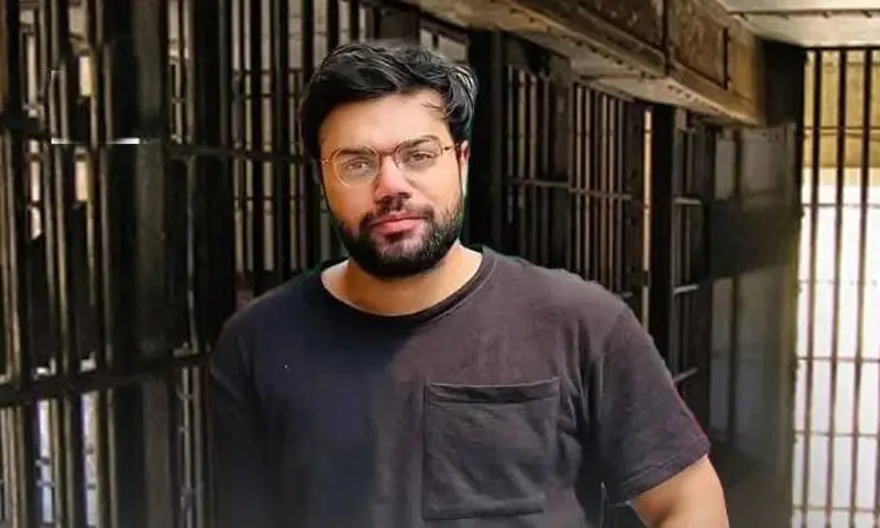 —فوٹو: انسٹاگرام —فوٹو: انسٹاگرام