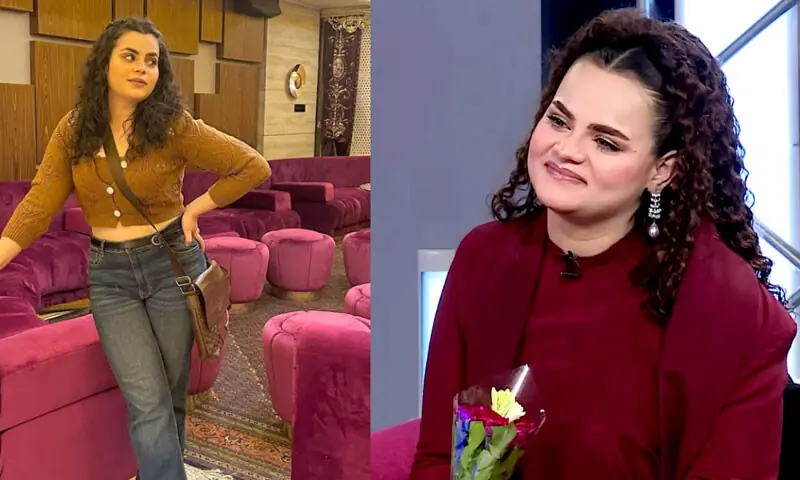 —اسکرین شاٹ —اسکرین شاٹ