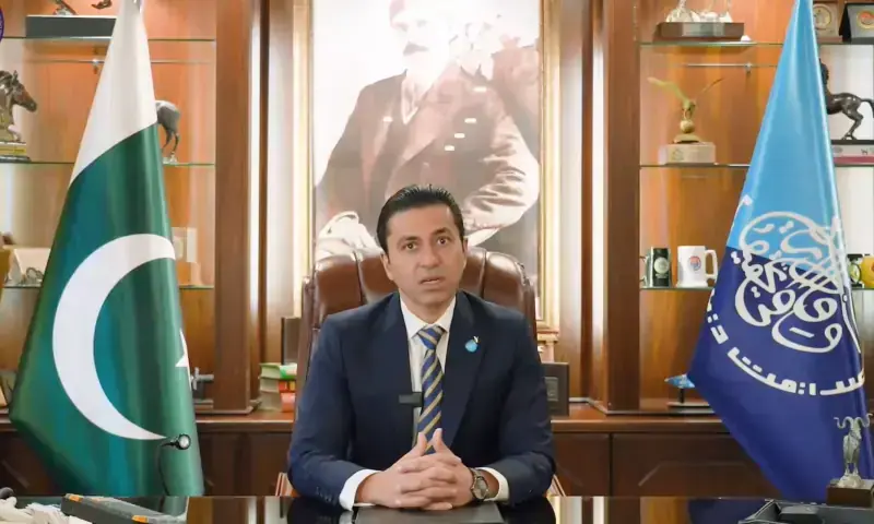 FIA Lahore Zone Director Captain (retired) Muhammad Ali Zia speaks in a video statement shared on Nov 27, 2025. — screengrab via Facebook/FIAAgencyOfficial FIA Lahore Zone Director Captain (retired) Muhammad Ali Zia speaks in a video statement shared on Nov 27, 2025. — screengrab via Facebook/FIAAgencyOfficial