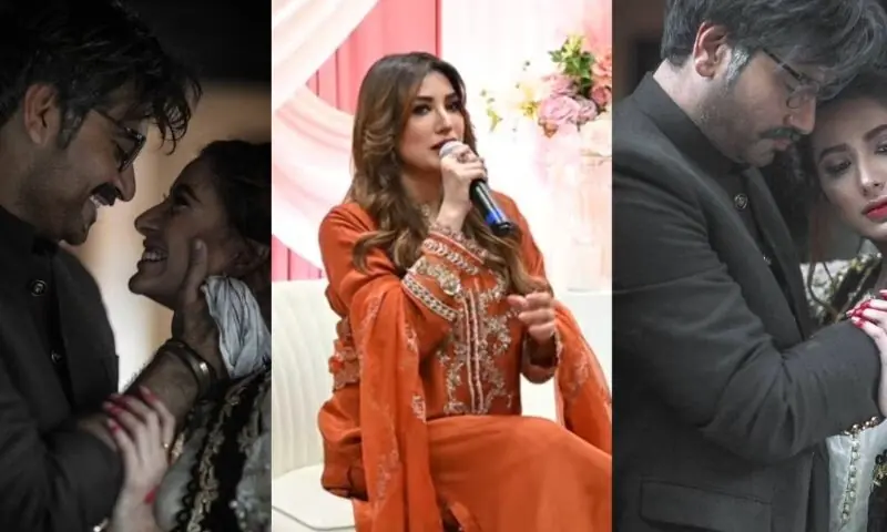 —فوٹو: اسکرین گریب —فوٹو: اسکرین گریب