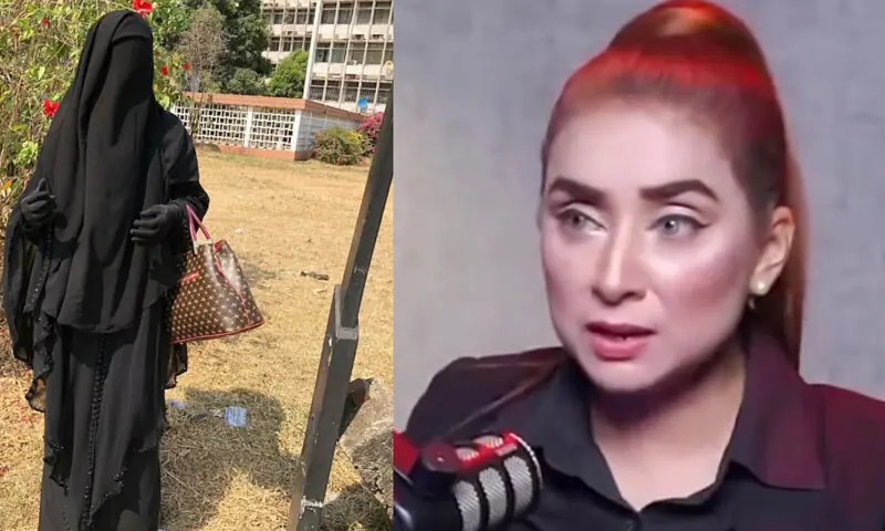 —اسکرین شاٹ —اسکرین شاٹ