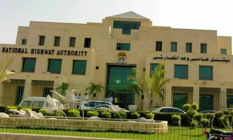 — فائل فوٹو: فیس بک