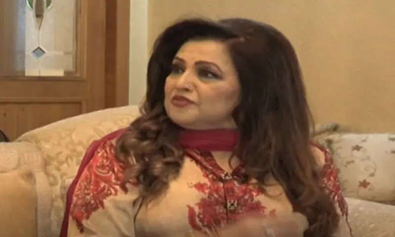 —اسکرین شاٹ —اسکرین شاٹ