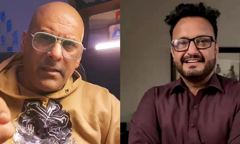 —اسکرین شاٹ —اسکرین شاٹ