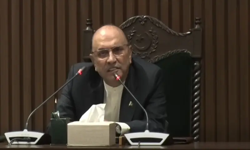 — فوٹو: اسکرین شاٹ — فوٹو: اسکرین شاٹ