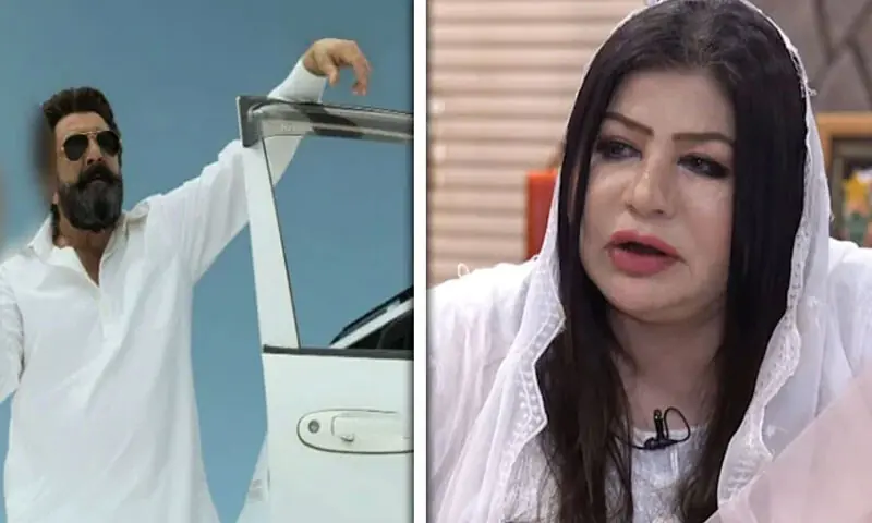 —اسکرین شاٹ