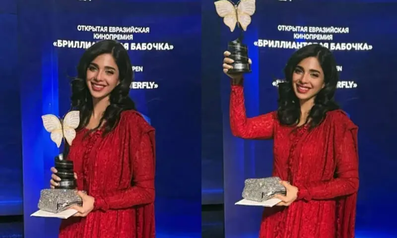 —فوٹو: انسٹاگرام