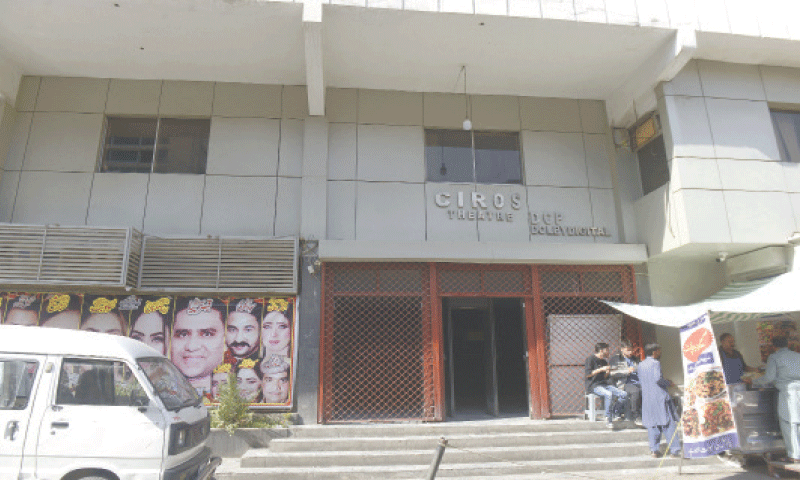 Ciros theatre in Saddar, which used to be a cinema once, has seen a drop in the number of visitors.