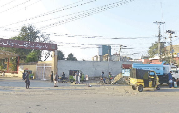 The vacant site of Rose Cinema in Fawara Chowk where the RMC plans to construct a commercial plaza.
 &mdash; Photos by Mohammad Asim