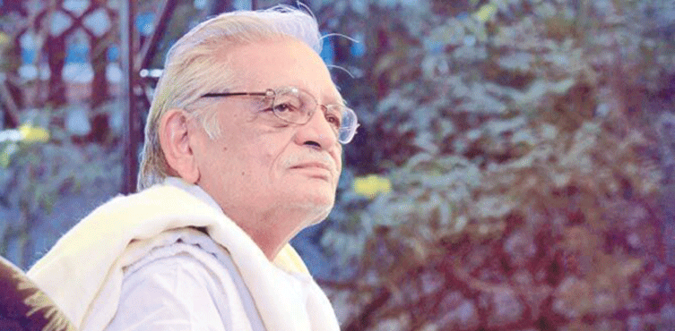 Gulzar