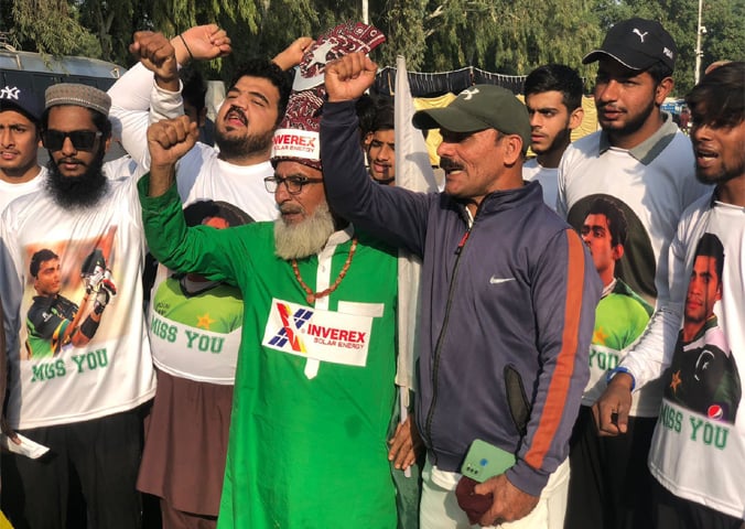 Fans gather at the Iqbal Stadium ahead of the third ODI against South Africa.
&mdash;Photo by the writer