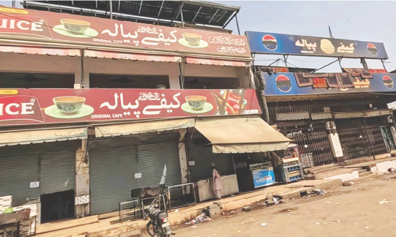 Cafe Piyala in Buffer Zone is sealed by authorities due to encroachments on the road.&mdash;Fahim Siddiqi / White Star