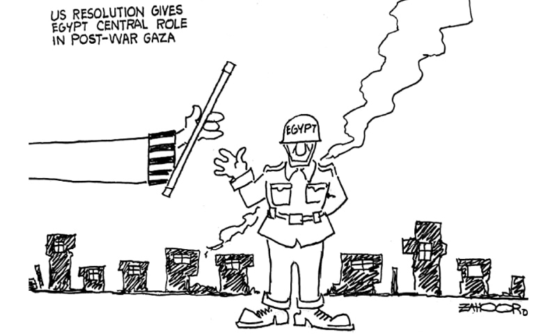 Zahoor's Cartoon