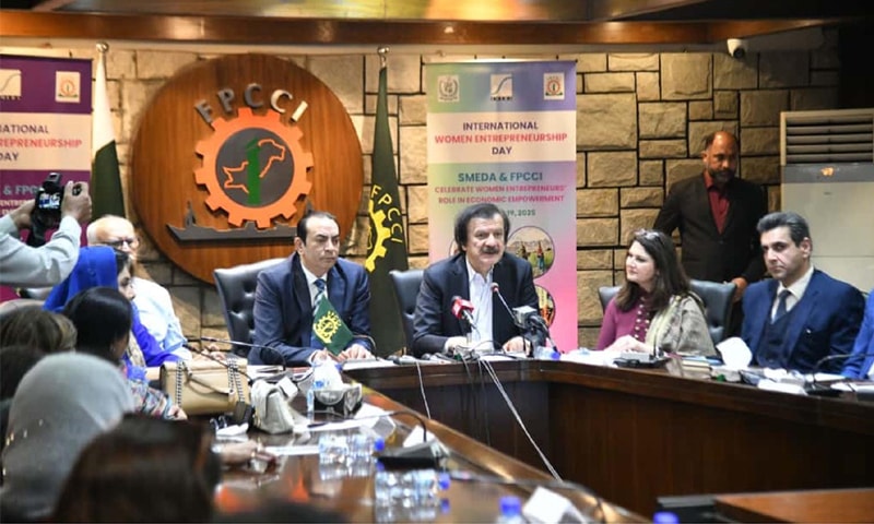 Haroon Akhtar Khan highlights Pakistan&rsquo;s potential to compete with China by supporting women in business through improved connectivity and formalisation at the International Women&rsquo;s Entrepreneurship Day ceremony. &mdash; PID