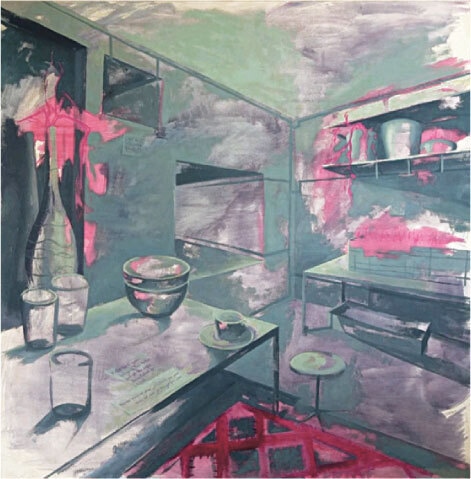 The Waiting Room, Aafia Ali Shah