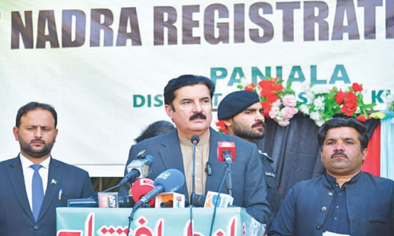 Governor Faisal Karim Kundi addresses a ceremony in Dera Ismail Khan on Monday. — Dawn Governor Faisal Karim Kundi addresses a ceremony in Dera Ismail Khan on Monday. — Dawn