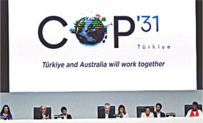 ‘Implementation COP’ fails to live up to its name