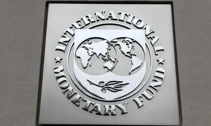 The International Monetary Fund (IMF) logo is seen at the IMF headquarters building in Washington. &mdash; Reuters/File