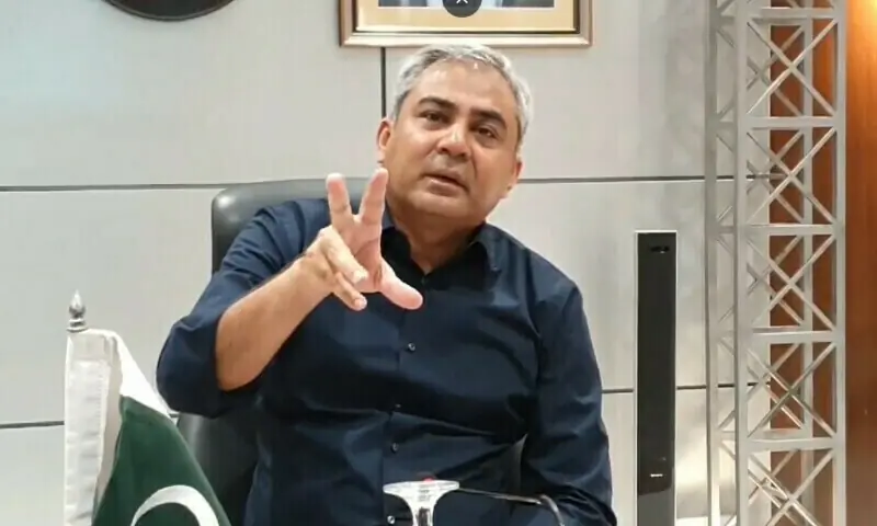 Interior Minister Mohsin Naqvi presides over a PCB meeting July 30, 2024 in Lahore&rsquo;s National Cricket Academy.&mdash;Screengrab taken from PCB Media&rsquo;s X/ File