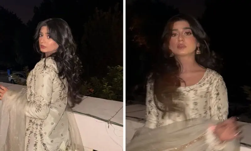 —فوٹو: اسکرین گریب —فوٹو: اسکرین گریب