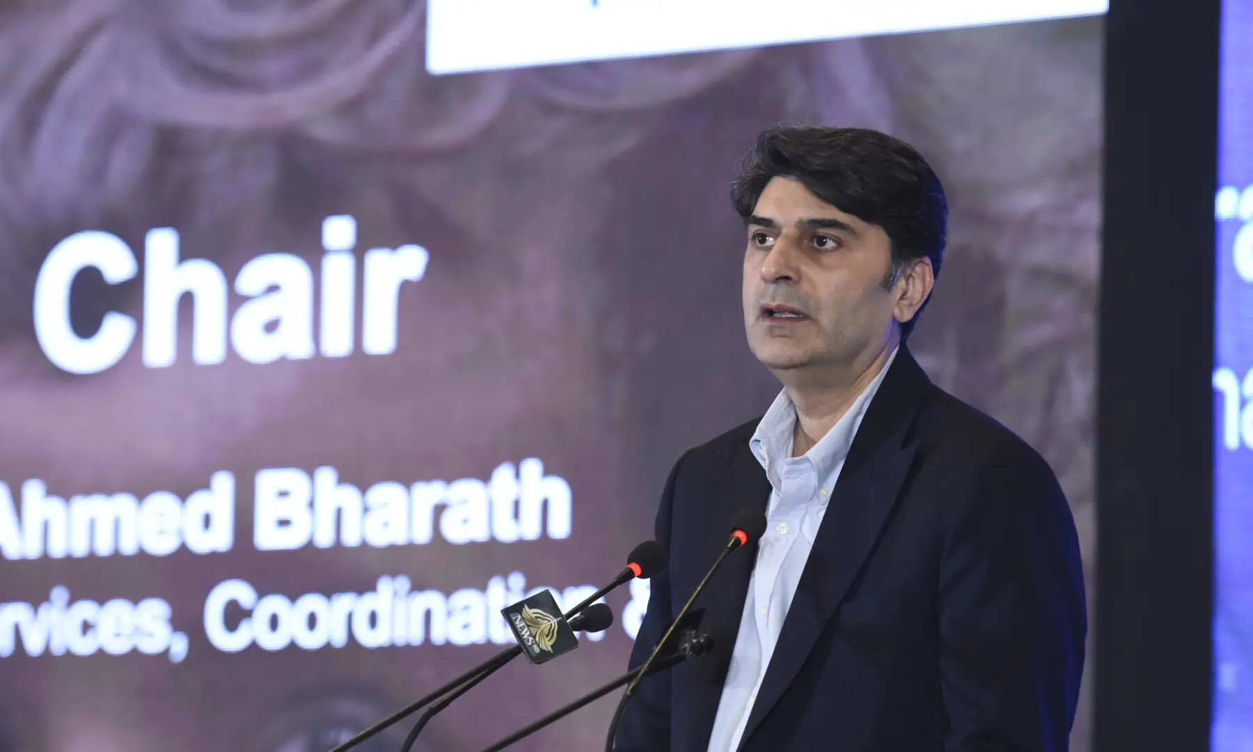 Dr Malik Mukhtar Ahmed speaks at the summit. — Tanveer Shahzad/White Star