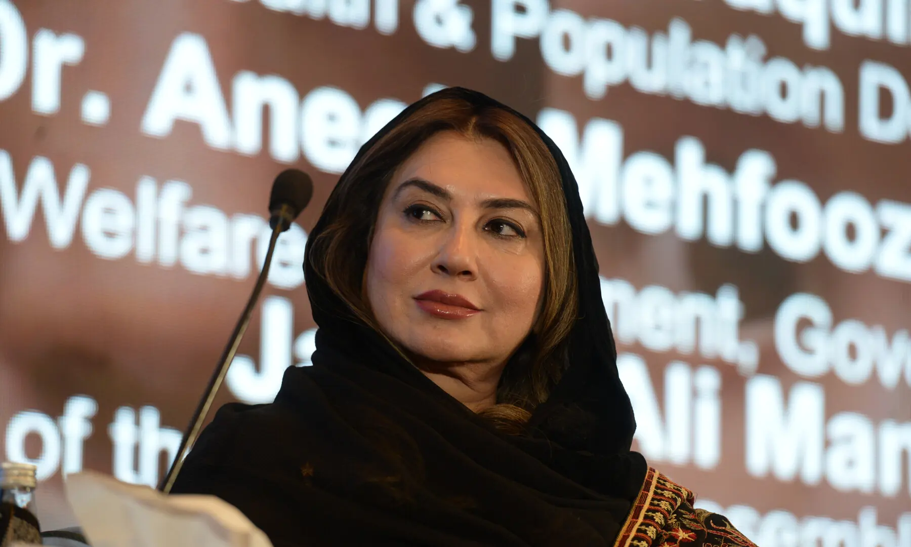 KP population secretary Dr Aneela Mehfooz Durrani speaks at the summit. — Mohammad Asim/White Star