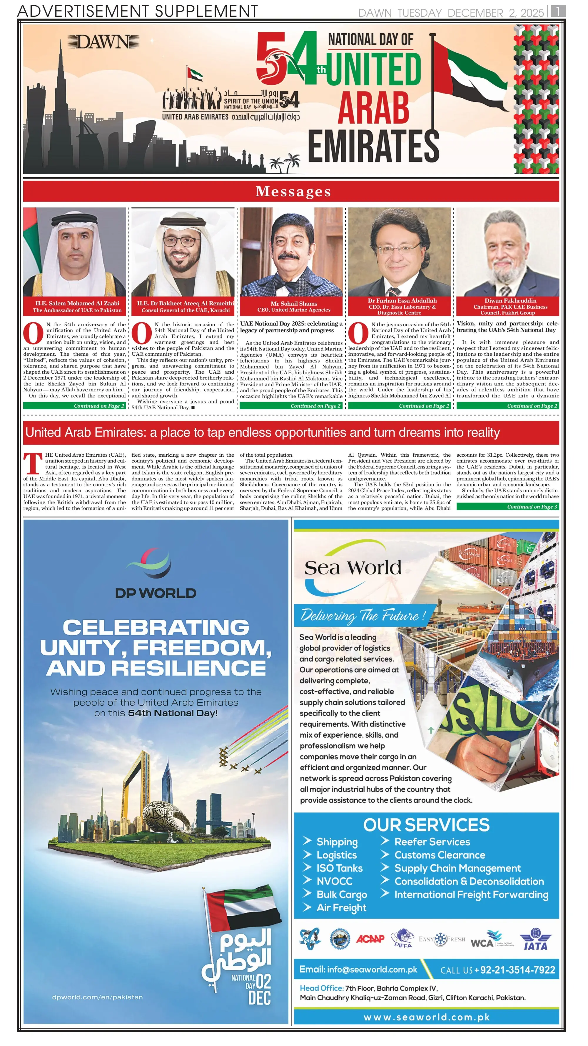 Advertisment Supplement