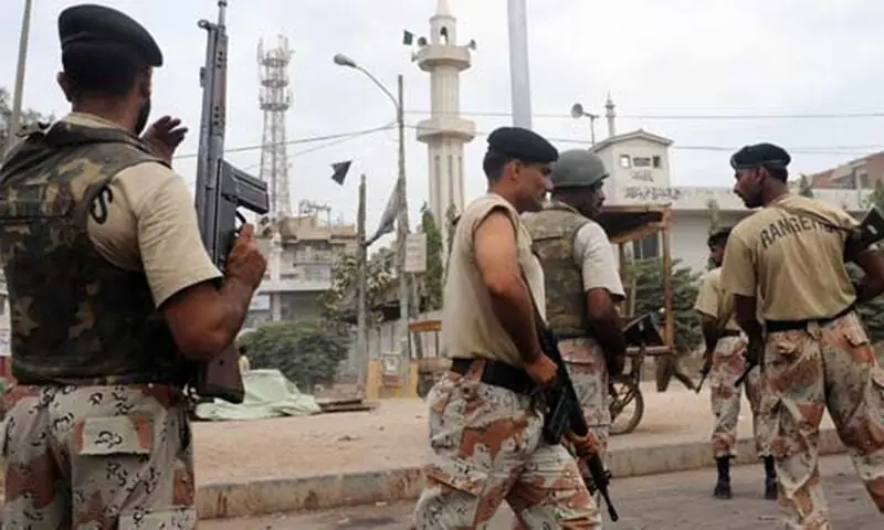 A file photo of the Rangers. — AFP/File A file photo of the Rangers. — AFP/File