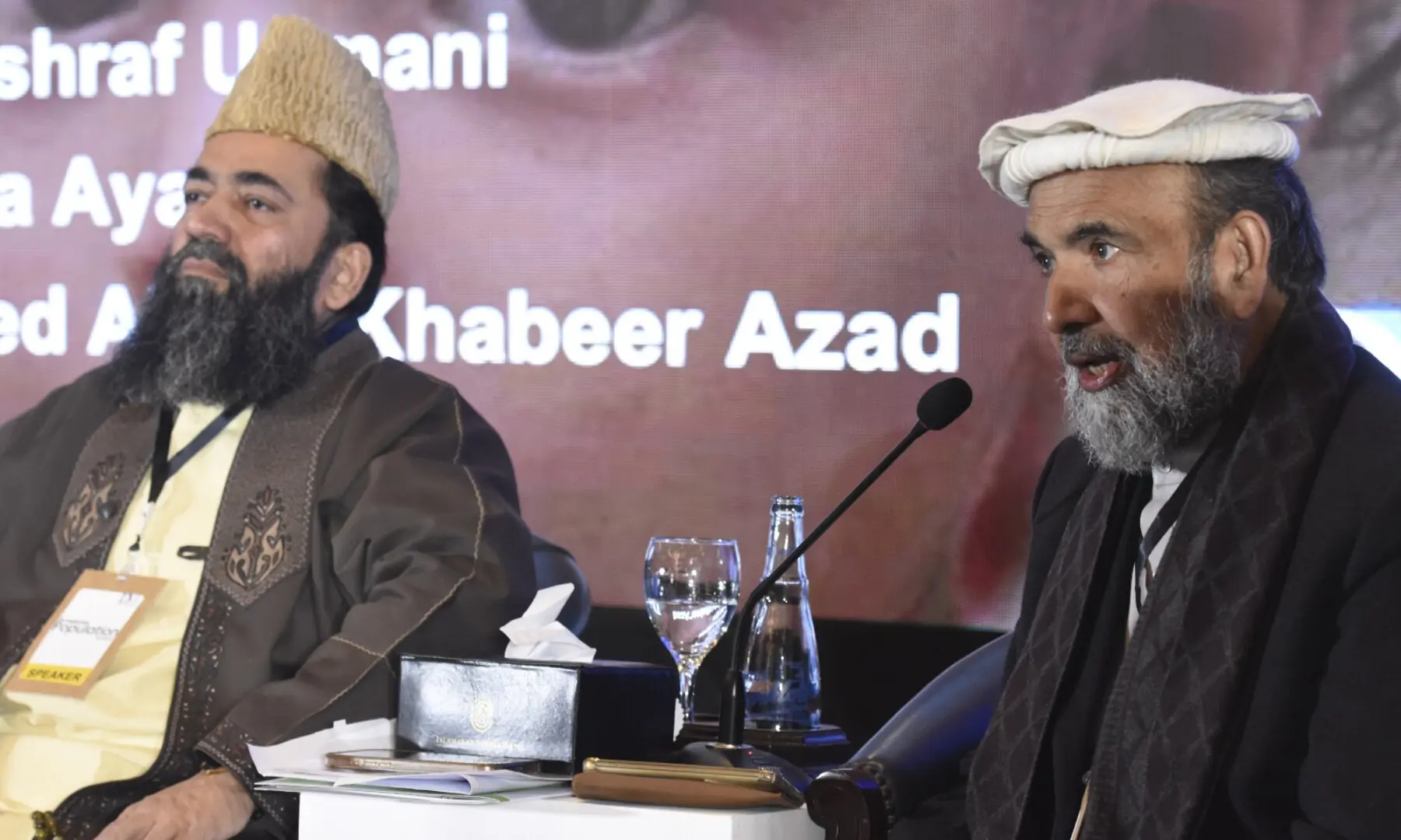 Dr Qibla Ayaz speaks at the summit. — Tanveer Shahzad / White Star