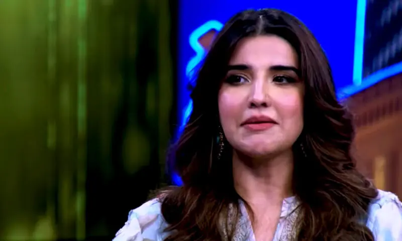 —اسکرین شاٹ —اسکرین شاٹ