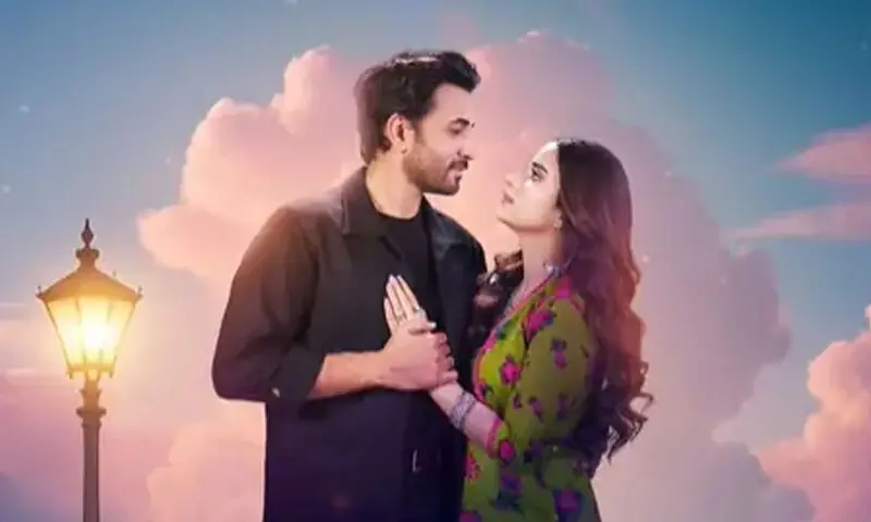 —اسکرین شاٹ