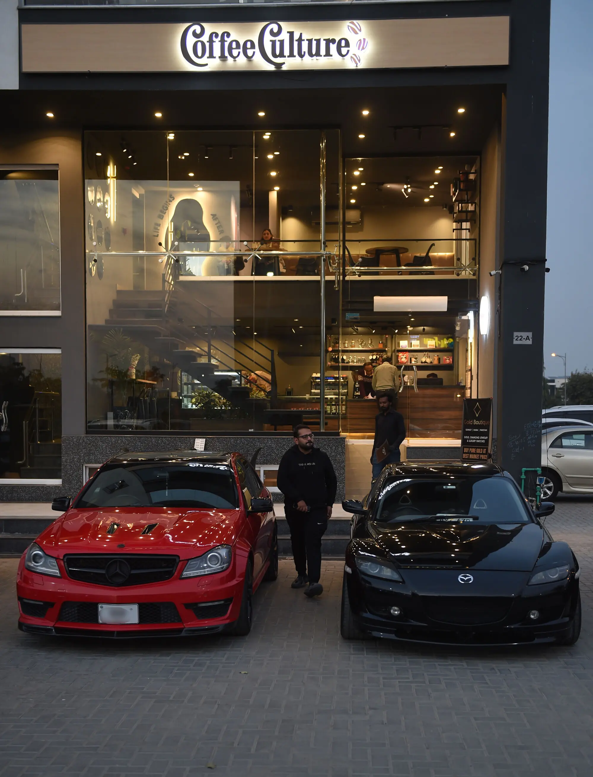 — Murtaza Ali/ White Star