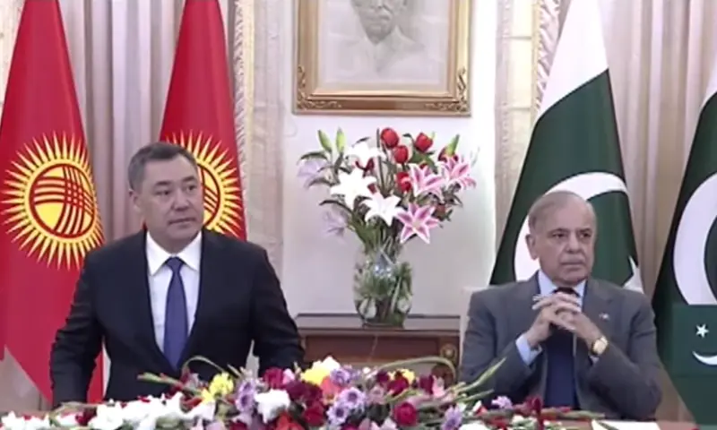 Prime Minister Shehbaz Sharif and Kyrgyzstan President Sadyr Zhaparov at the signing ceremony of 15 MoUs, in Islamabad, on Dec 4, 2025. — DawnNewsTV Prime Minister Shehbaz Sharif and Kyrgyzstan President Sadyr Zhaparov at the signing ceremony of 15 MoUs, in Islamabad, on Dec 4, 2025. — DawnNewsTV