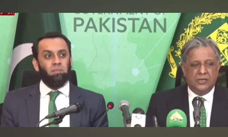 فوٹو: اسکرین شاٹ، ڈان نیوز فوٹو: اسکرین شاٹ، ڈان نیوز