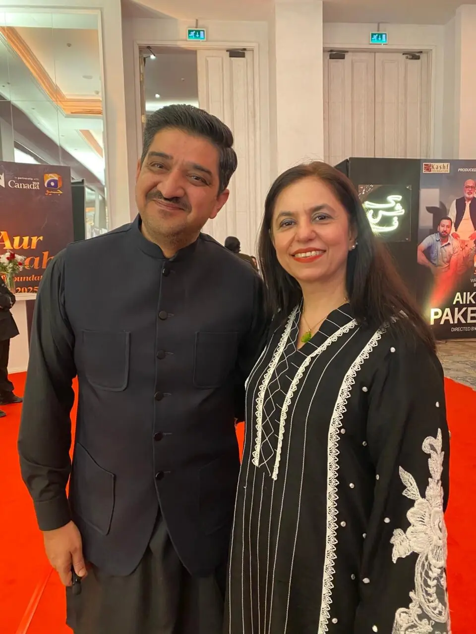Roshaneh Zafar with Kashif Nasir. Photo: Author
