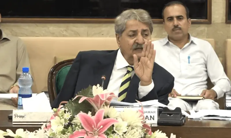 MNA Naveed Qamar chairs a meeting of the National Assembly Standing Committee on Finance, on June 20, 2025. &mdash; X/NA_Committees/File