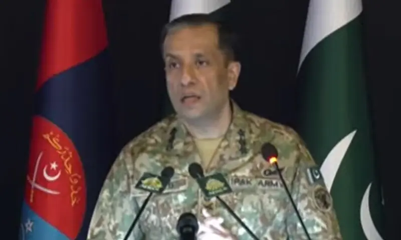 فوٹو:  اسکرین شاٹ، ڈان نیوز